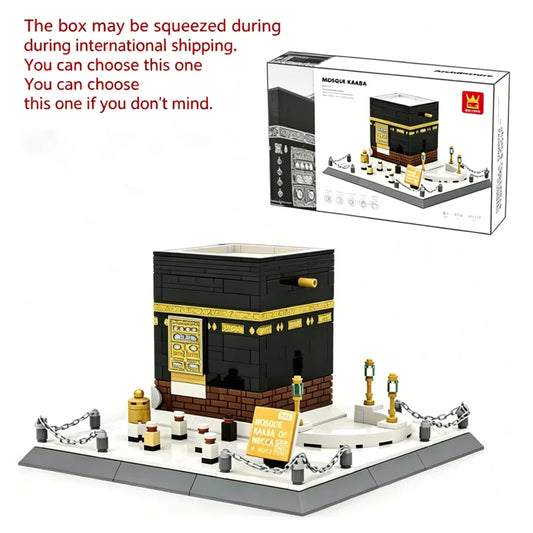 Giocattoli di Costruzione Creativi, Modellino della CUPOLA DELLA RUGA, Famoso Modello Islamico, Set di Mattoncini DIY da Collezione per Bambini